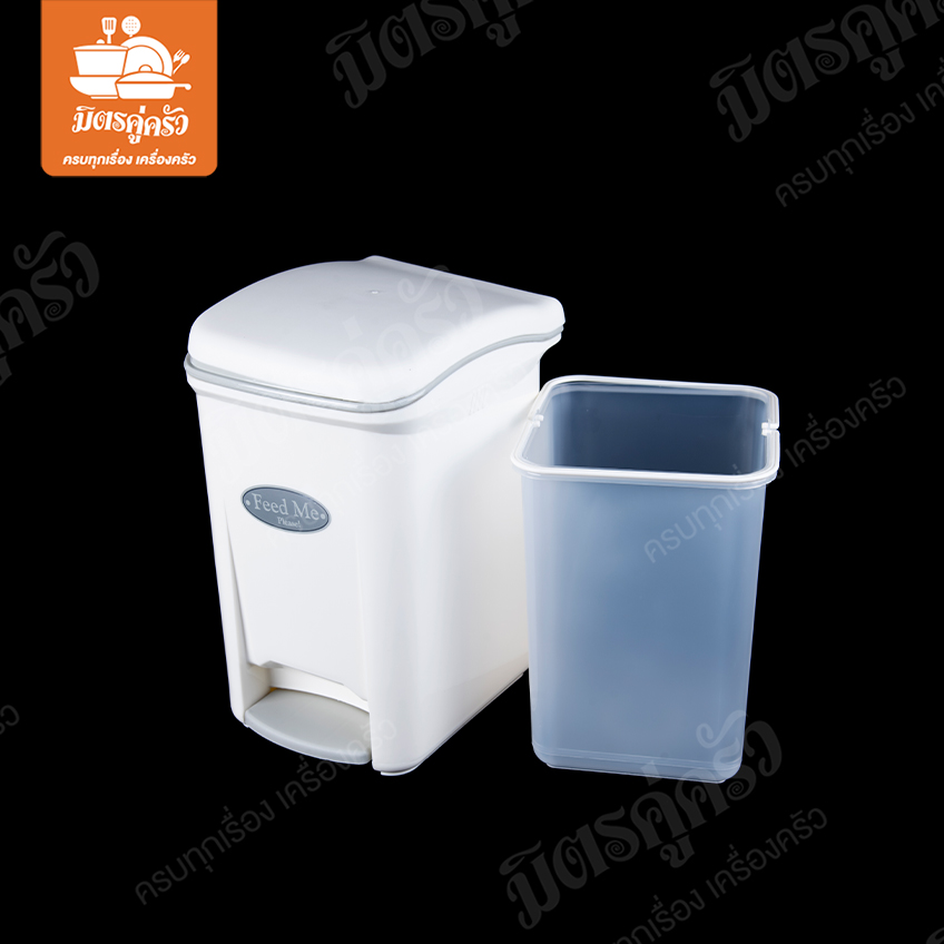 ถังขยะพลาสติกเหลี่ยม แบบเหยียบรุ่น PN6001 (สีขาว)