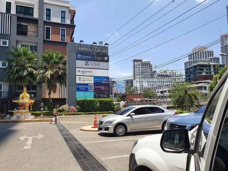 บริษัท น้ำตาลมิตรผล