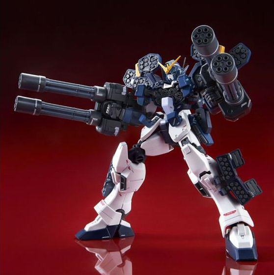 P-Bandai MG 1/100 Gundam Heavy Arms Custom EW