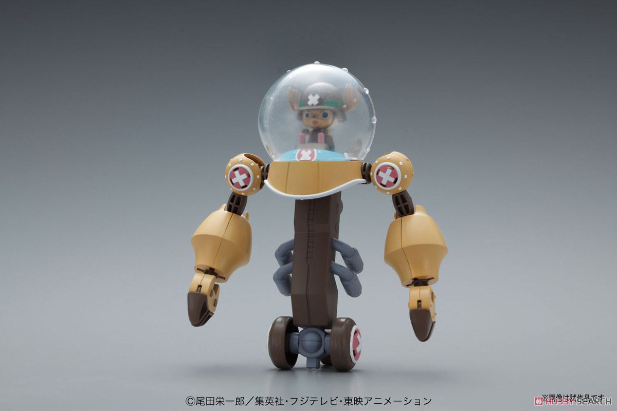 Chopper Robo Super 02 Heavy Armor