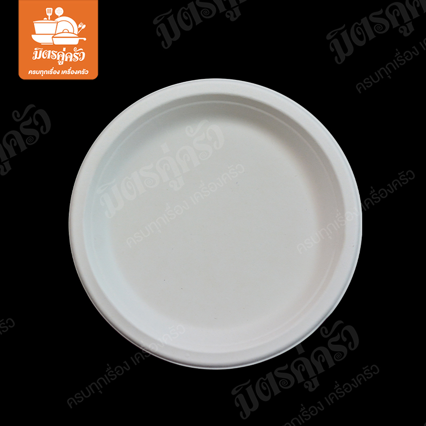 จานชานอ้อย