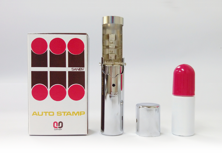 SANBY ชุดด้ามตรายางหมึกในตัว จ๊อบแคชเชียร์ AUTO STAMP No.4 (สำหรับหน้ายาง 12 มม.)