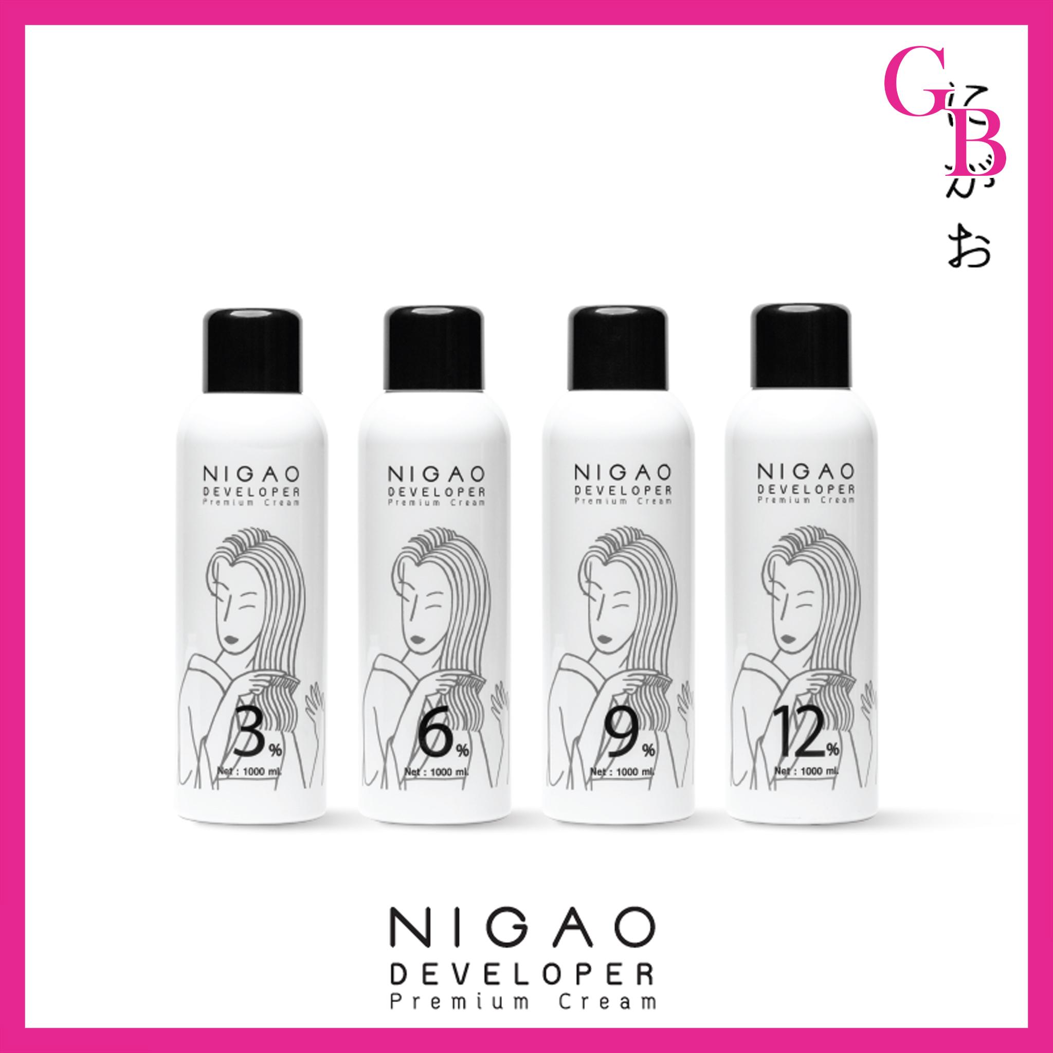 แท้พร้อมส่ง○ Nigao Developer Cream 1000ml นิกาโอะ ดีเวลลอปเปอร์ ครีม ไฮโดรเจนทำสีผม