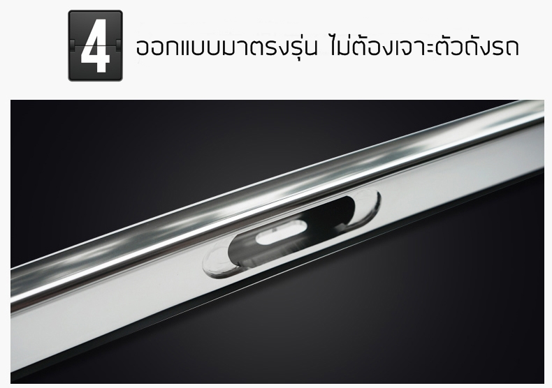 [Pre-Order] ราวหลังคา Rack หลังคา HR-V ทรงศูนย์ญี่ปุ่น HR-V 2014-2021