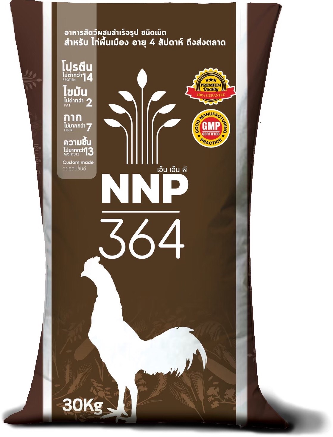 อาหารไก่พื้นเมืองNNP364