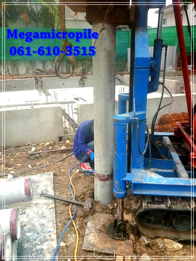 งานตอกเข็มสปันไมโครไพล์ Dia.20 หน้างานก่อสร้างบ้านพักอาศัย