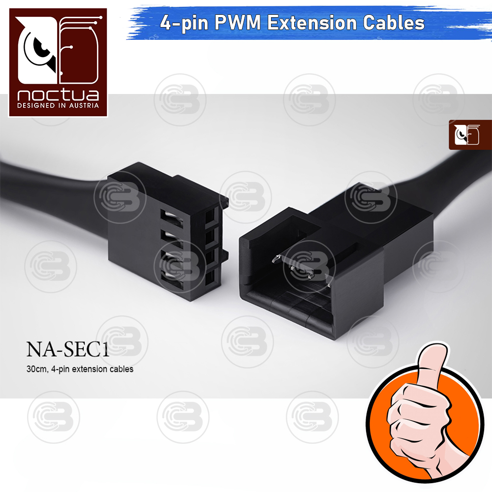 [CoolBlasterThai] Noctua NA-SEC1 Three Fully Sleeved 4-pin PWM 30cm Extension Cables ประกัน 6 ปี