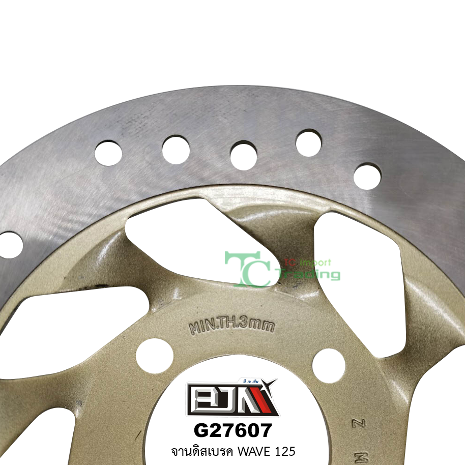 G27607 จานดิสเบรค WAVE 125