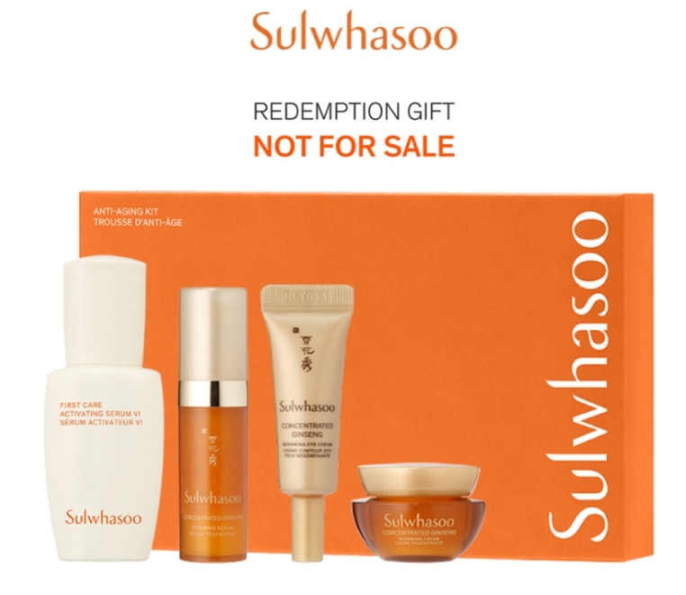 เซตขนาดทดลอง Sulwhasoo Anti-Aging Kit Trousse D'Anti-Age [4Items]