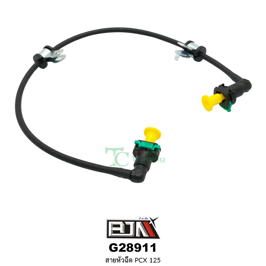 G28911 สายหัวฉีด PCX 125