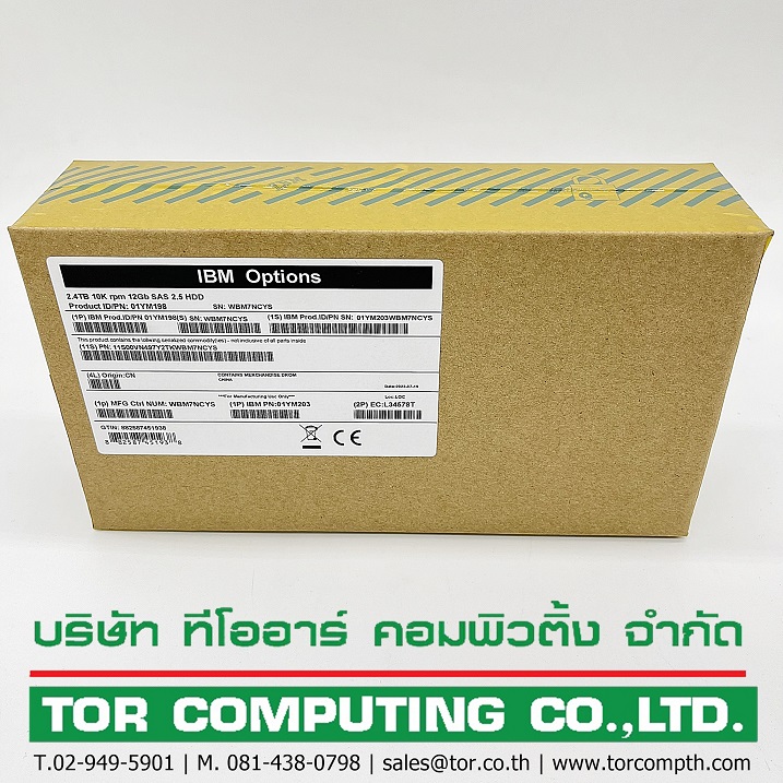 IBM 01YM198, 01YM203 [TorCompTH Thailand ขาย จำหน่าย ราคา] IBM 2.4TB 10K SAS 2.5IN SFF HDD for 2078-124 V5010/V5000 G2