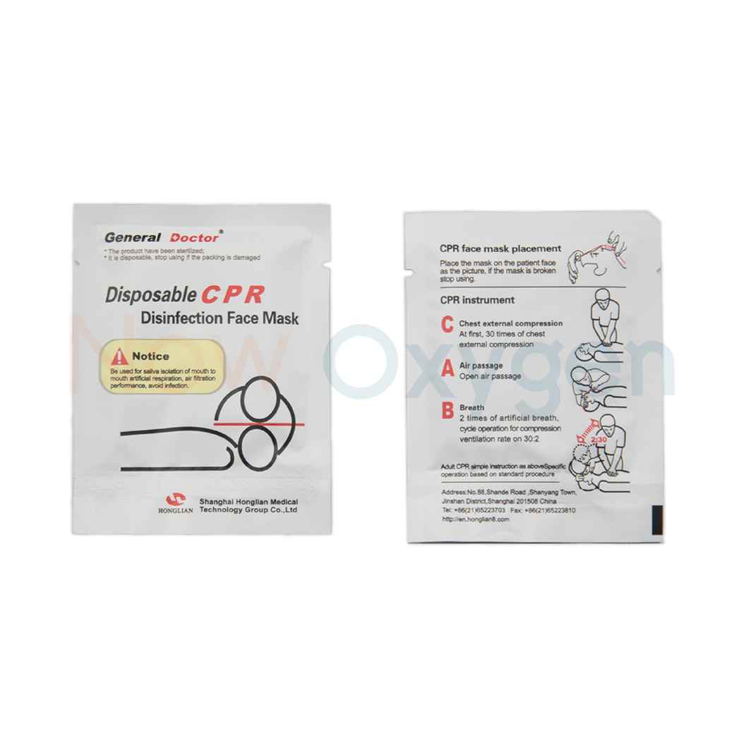 หุ่นจำลองสำหรับทำ CPR