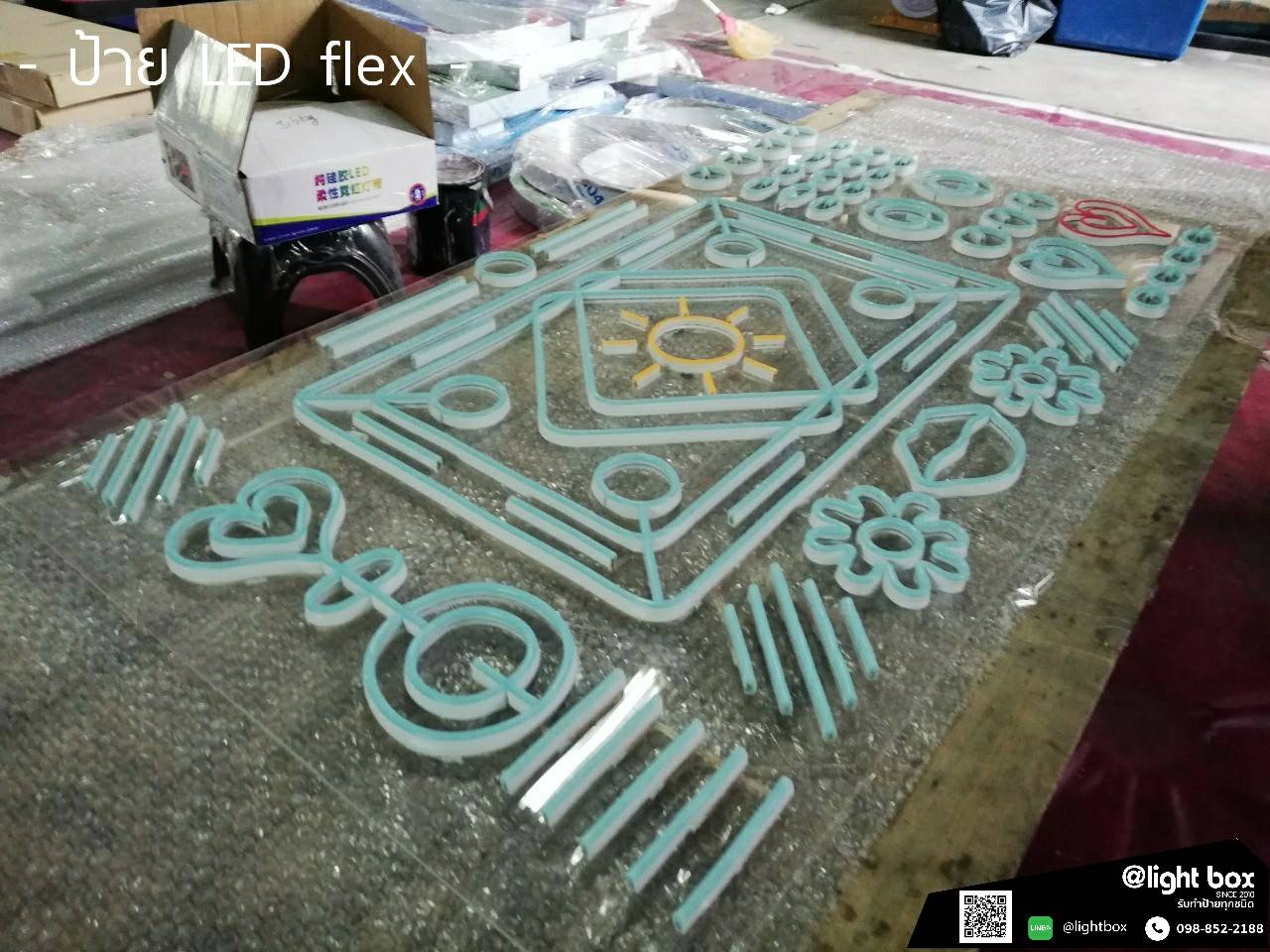 ป้ายไฟนีออนดัด