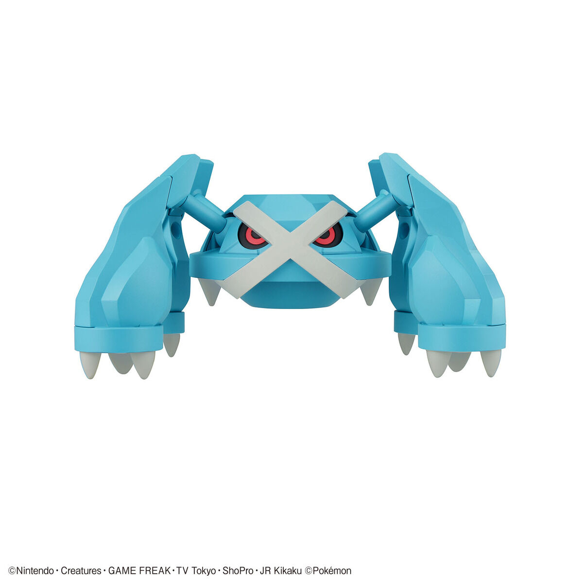 POKEMON PLAMO COLLECTION 53 METAGROSS