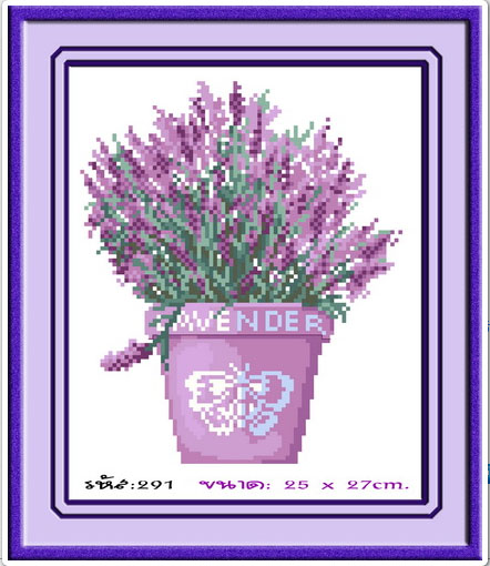 LAVENDER