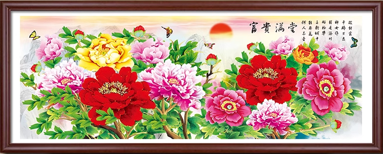 ชุดภาพติดคริสตัลกลม ลายในสวนโบตั๋น (งานติดเต็มภาพ) ขนาด 120*50 ซม.ผ้าแคนวาสลงผังลายเต็ม เม็ดคริสตัลกลม 39 สี อุปกรณ์ครบชุด