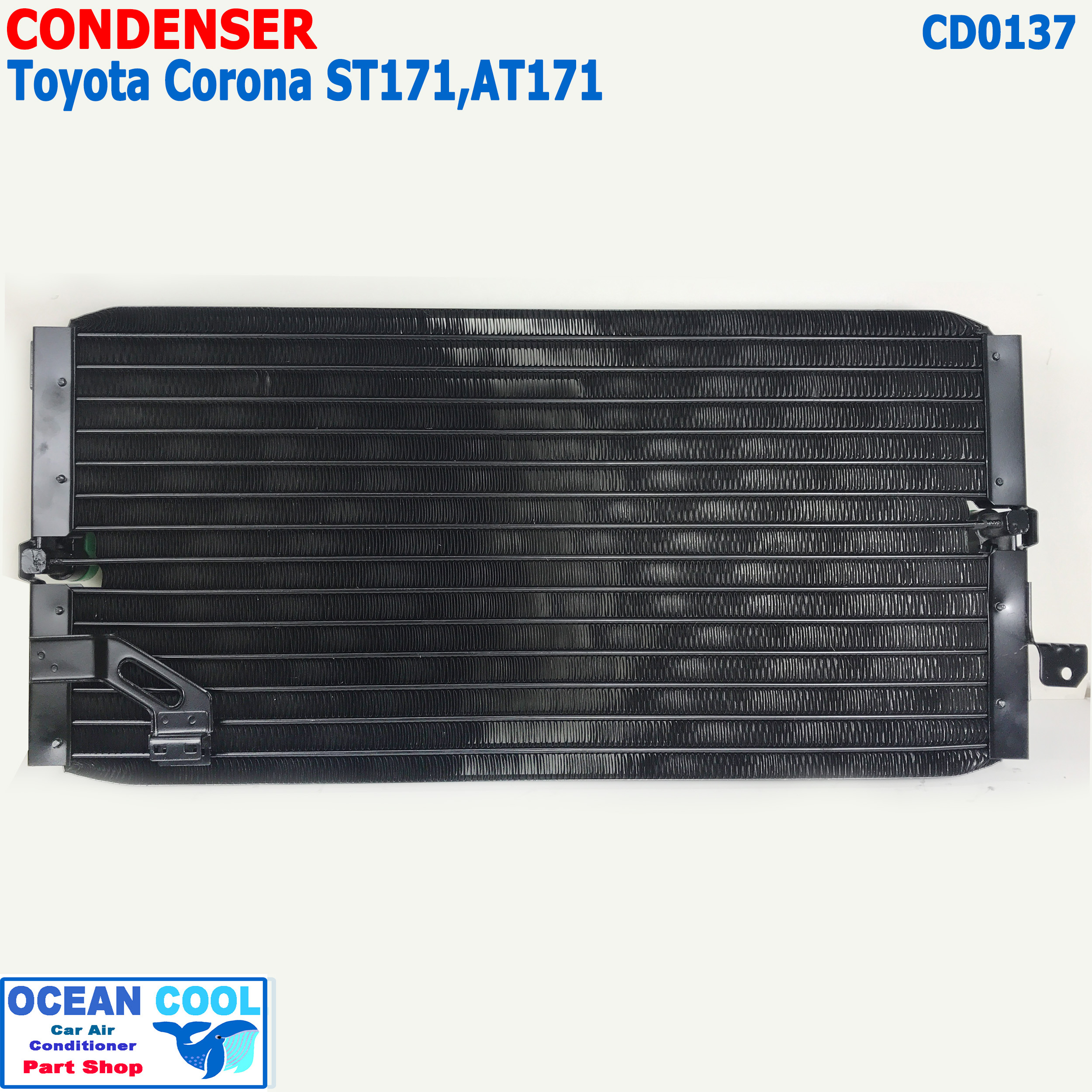 แผงแอร์ โตโยต้า โคโรน่า ST171 , AT171 CD0137 Condenser Toyota Corona ST171 AT171 โฉม แป๊ะยิ้ม หน้ายิ้ม หน้ายักษ์ แผงรังผึ้ง แผงคอยล์ร้อน CL3918