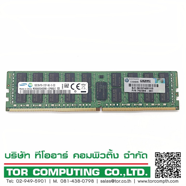 REF, HP 726719-B21 774172-001 752369-081 [TorCompTH Thailand - ขาย จำหน่าย ราคา] HP 16GB (1x 16GB) 2Rx4 DDR4-2133 CAS-15-15-15 Registered Memory Kit for HP Gen9