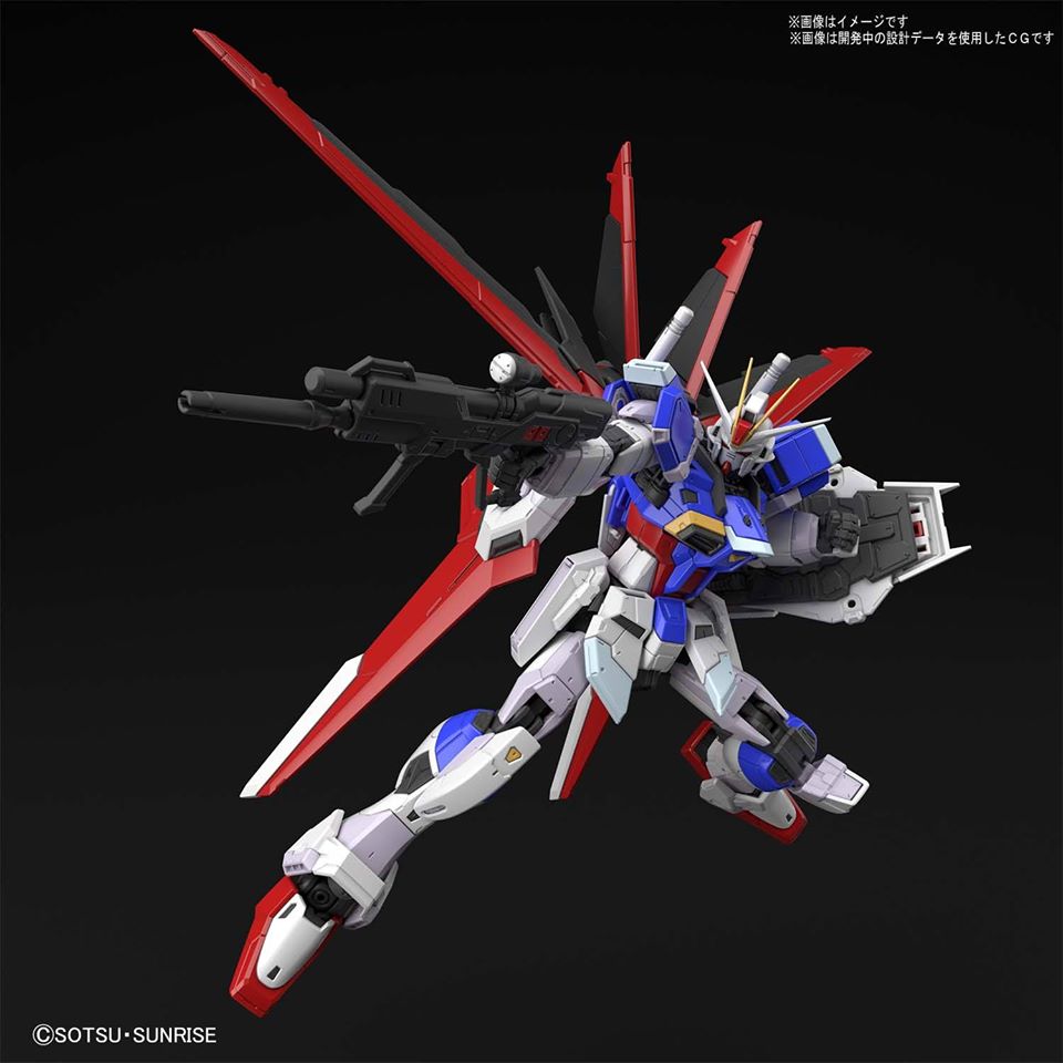 RG 1/144 Force Impulse Gundam