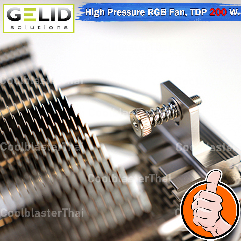 [CoolBlasterThai] GELID SIROCCO Extreme Performance RGB CPU Cooler (LGA1700 Ready) ประกัน 5 ปี