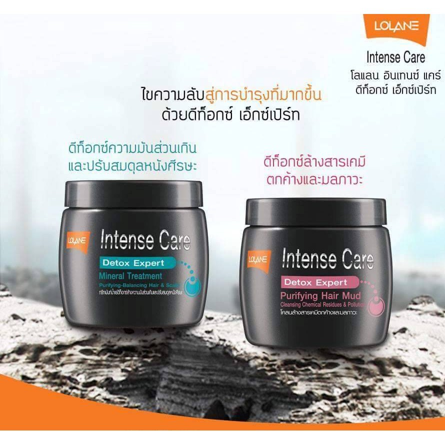 แท้พร้อมส่ง‣ Lolane Intense Care Detox Expert Treatment 250g โลแลน อินเทนซ์ แคร์ ดีท็อกซ์ เอ็กซ์เปิร์ท ทรีทเม้นท์