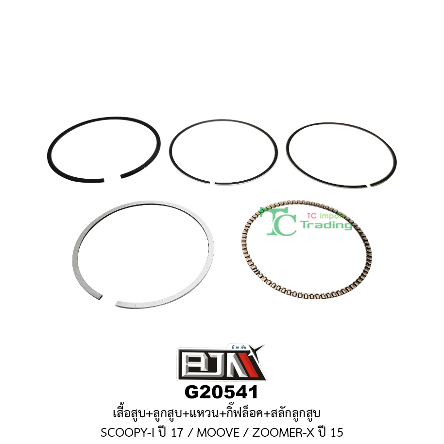 G20541 ชุดเสื้อสูบ + ชุดลูกสูบเเหวน SCOOPY-I ปี 17/ MOOVE / ZOOMER-X ปี 15