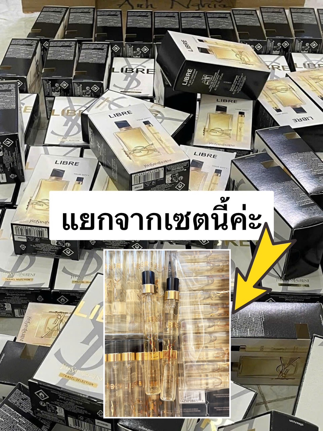 น้ำหอมขนาดทดลอง Yves Saint Laurent LIBRE Eau De Parfum 10ml. หัวสเปรย์ (1ขวด)