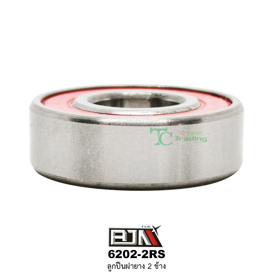 6202-2RS ลูกปืนฝายาง 2 ข้าง