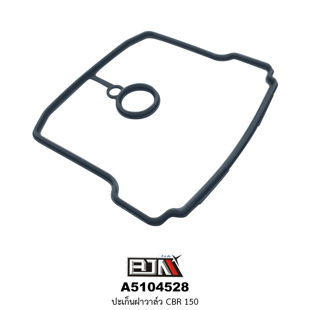A5104528 ปะเก็นฝาวาล์ว CBR 150