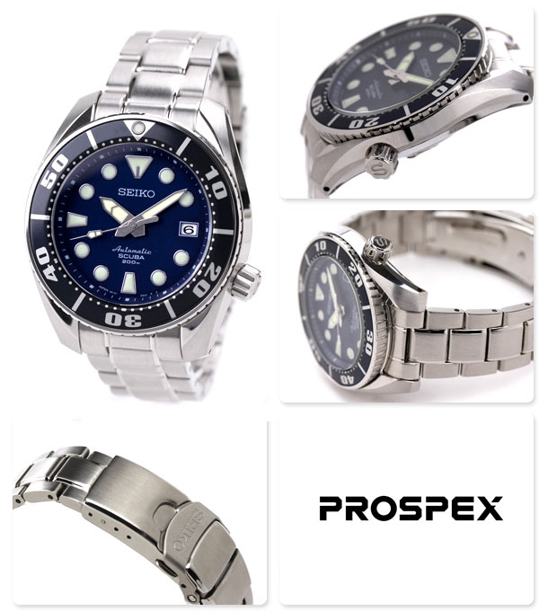 นาฬิกาSEIKO Prospex X SUMO รุ่น SBDC033