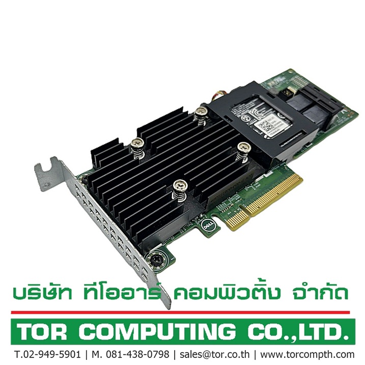 Dell 0XYHWN [TorCompTH Thailand ขายจำหน่าย ราคา] Dell H730P 12GB/s SAS 2GB PCI-e Adapter for R740XD