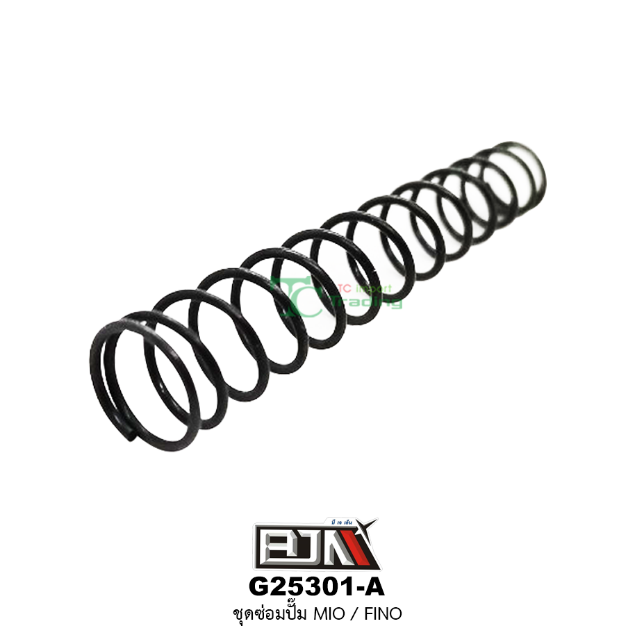 G25301-A ชุดซ่อมปั๊ม MIO,FINO