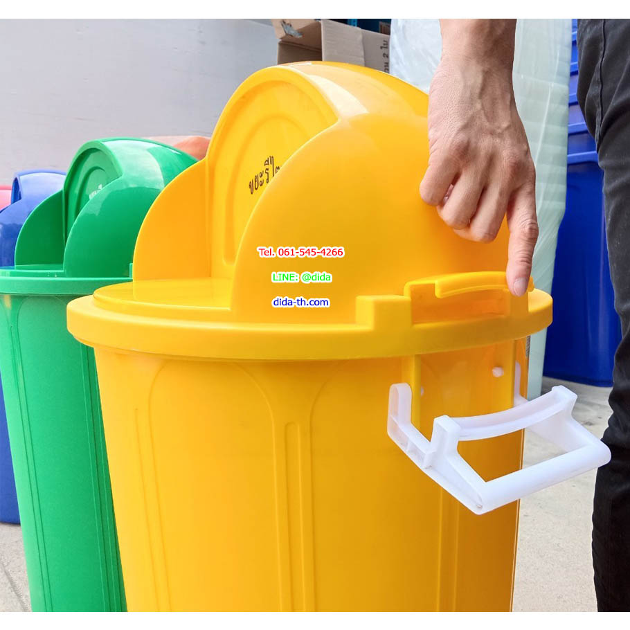 ถังขยะ พลาสติก ทรงกลม พร้อมฝาแกว่ง 60 ลิตร