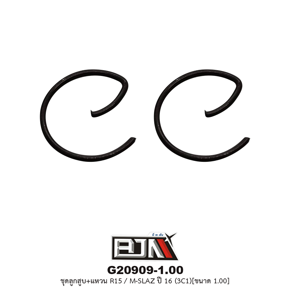 G20909-1.00 ชุดลูกสูบ+แหวน R15 / M-SLAZ ปี 16 [3C1] ขนาด 1.00