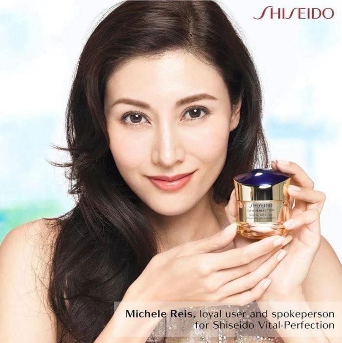 Shiseido Vital-Perfection Sculpting Lift Cream 10ml.-ขนาดทดลอง ครีมบำรุงผิวหน้าสูตรแก้ปัญหาผิวหย่อนคล้อย ริ้วรอยแห่งวัย