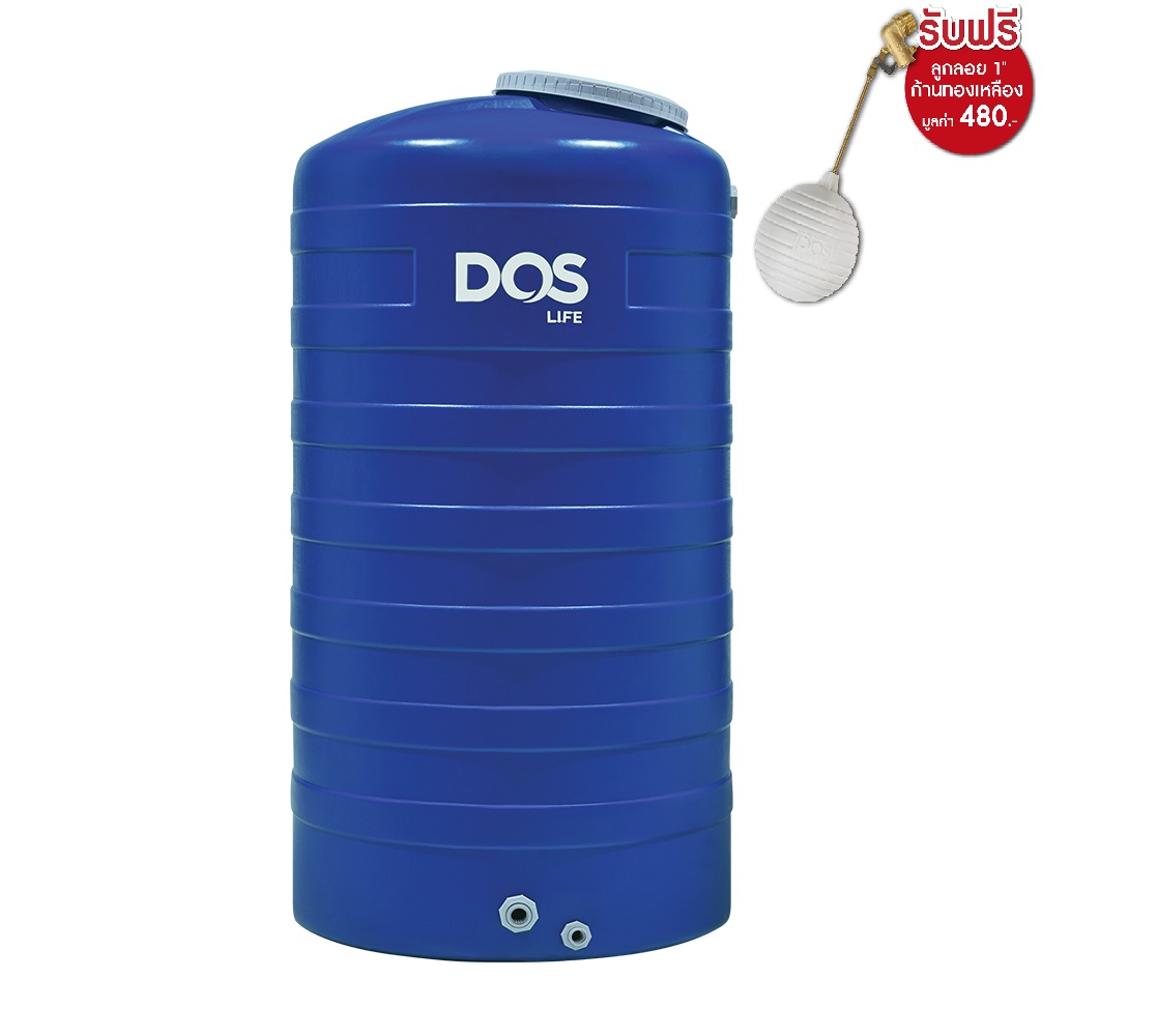 ถังเก็บน้ำ DOS ICE ECO-14/BL 500-3000 ลิตร + ลูกลอยทองเหลือง DOS 1"