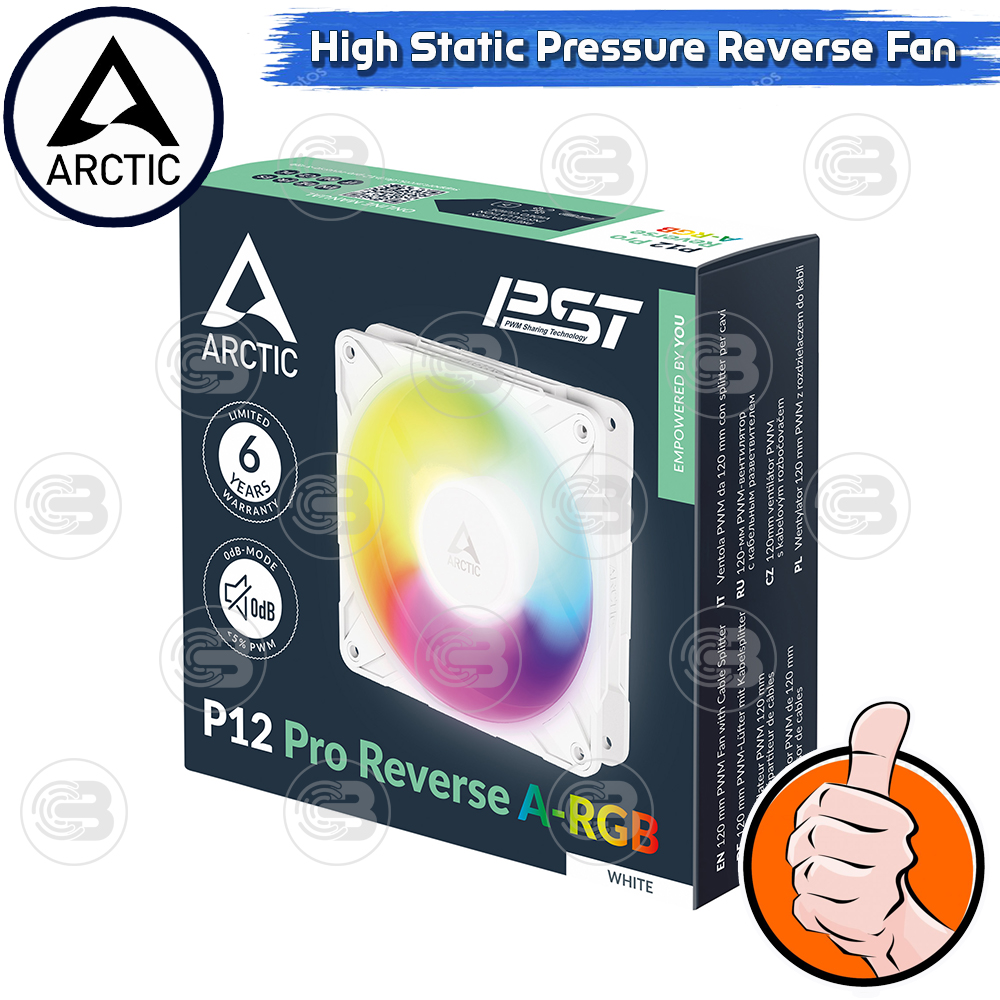 [CoolBlasterThai] ARCTIC P12 PRO REVERSE A-RGB PST WHITE(size 120 mm.) PC Fan Case ประกัน 6 ปี