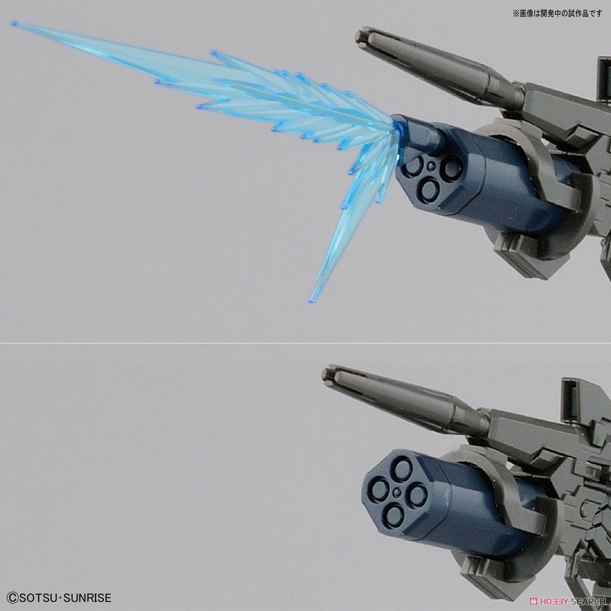 RG 1/144 RX-0 [N] Unicorn Gundam 02 Banshee Norn