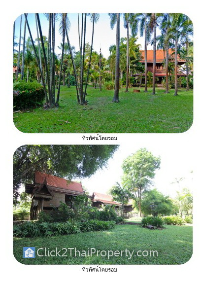 ขายบ้านเรือนไทยสวนธรรมหาดเสลา พร้อมที่ดิน เนื้อที่กว่า 5 ไร่ ติดริมแม่น้ำปิง ต.เขาดิน อ.เก้าเลี้ยว จ.นครสวรรค์
