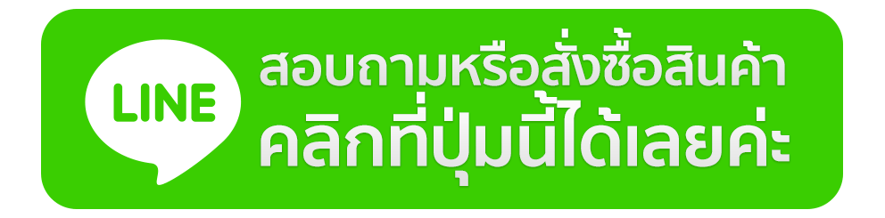 หมอน ขิด,หมอนขิด,หมอนสามเหลี่ยม,thaipillow, ของขวัญ, ของรับไหว้, ผ้าขาวม้า, ผ้าฝ้าย, ราคาถูก, ลายขิด, หมอน ขิด, หมอนขิดไทย, หมอนสามเหลี่ยม,หมอนสุขภาพ,หมอนหนุน, เบาะนวด,สปา,เบาะนั่งสามาธิ, เบาะระนาด, เบาะสมาธิ, เสื่อระนาด,