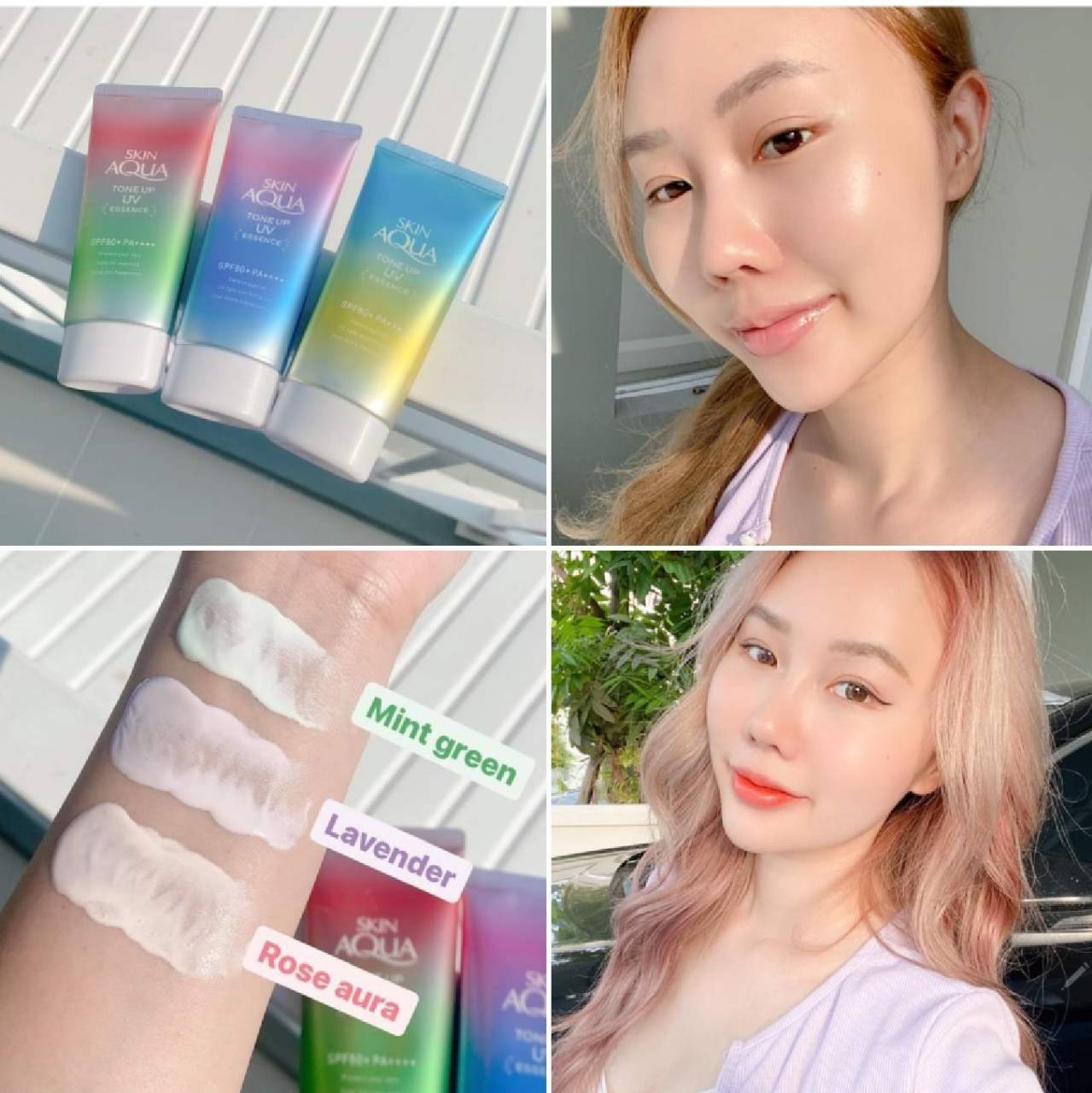 Rohto Sunplay Skin Aqua Tone Up UV Essence SPF50+/PA++++ 80g. กันแดดเนื้อเอสเซนส์จากญี่ปุ่น (1หลอด)