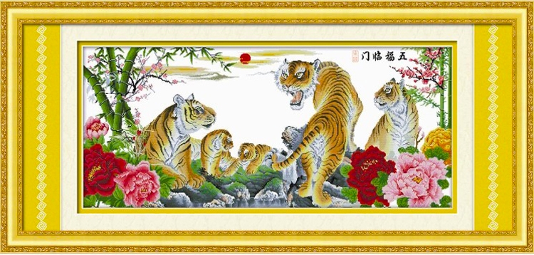 ชุดปักครอสติช ลายฝูงเสือในสวนไม้มงคล ขนาด 105*50 ซม.ผ้าครอสติช 11CTพิมพ์ลายปักบนผ้า+ไหมคอตตอน 60 สี+ผังลาย+เข็ม