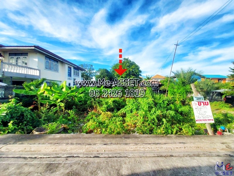 ขายที่ดินถมแล้ว ย่าน หทัยราษฎร์ มีนบุรี คลองสามวา สายไหม จตุโชติ : ซ.หทัยราษฎร์ 31 ใกล้ตลาดสุวรรณเกลียวทอง : 100 ตร.วา