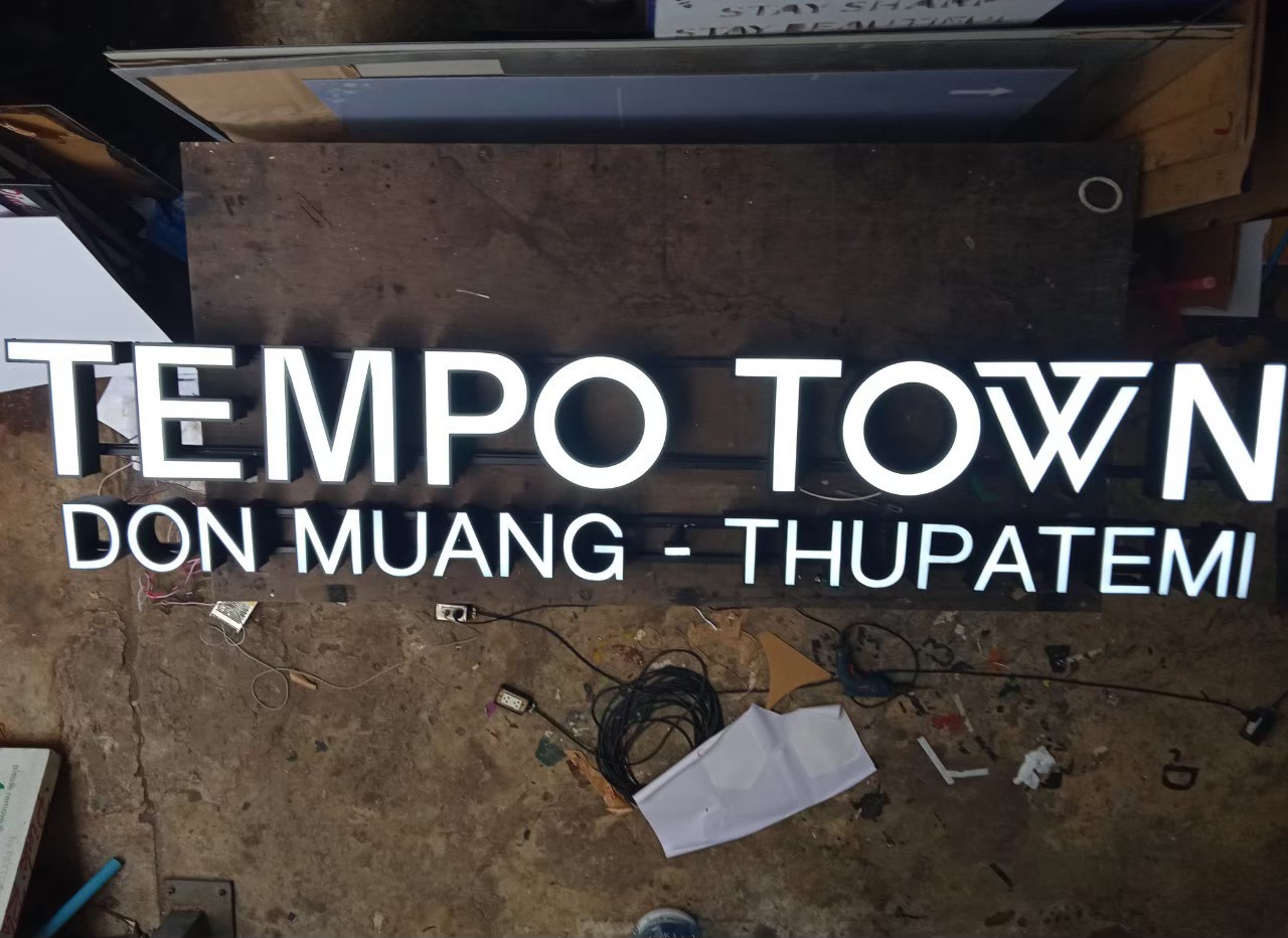 งานป้ายกล่องไฟ