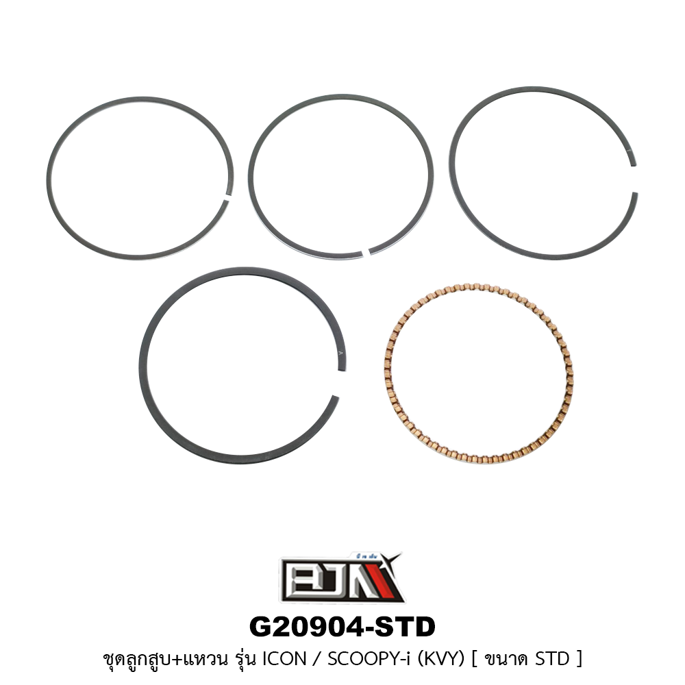 G20904-STD ชุดลูกสูบ+แหวน ICON / SCOOPY-i [KVY] ขนาด STD