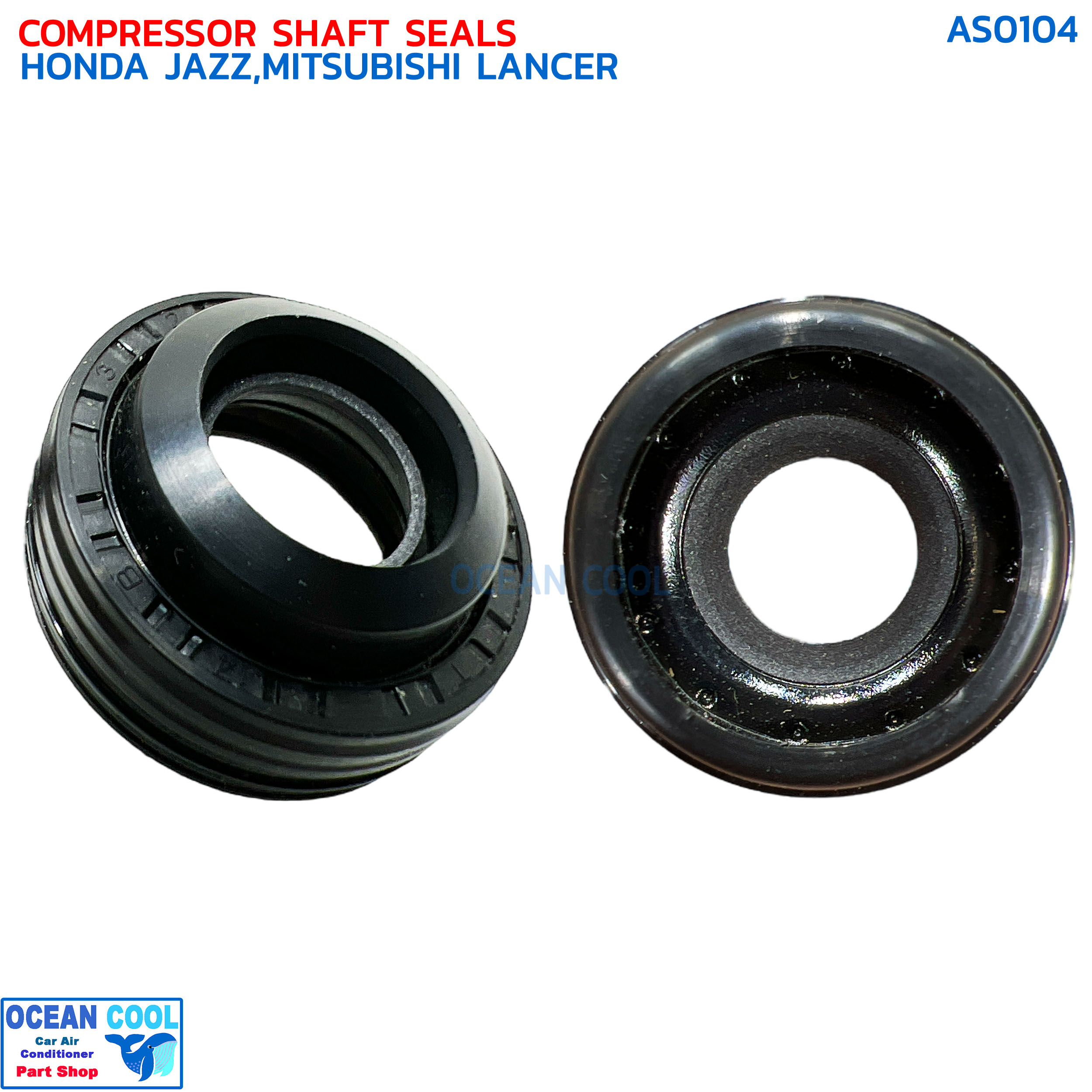 ซีลคอมแอร์ ฮอนด้า แจ๊ส , มิตซูบิชิ แลนเซอร์ อีคาร์ AS0104 COMPRESSOR SHAFT SEALS HONDA JAZZ , MITSUBISHI LANCER ECAR ซีลคอมแอร์รถยนต์