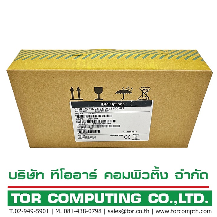 NEW IBM 01NN151 01NN120 [TorCompTH Thailand ขายจำหน่าย ราคา] IBM 1.8TB 10K 12G SAS 2.5in HDD for Lenovo V3700 V2