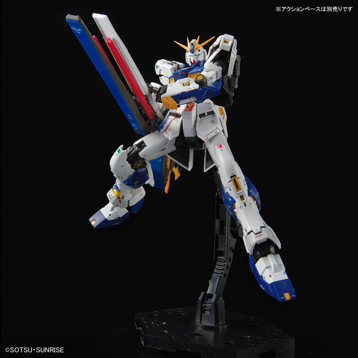 RG 1/144 RX-93ff v Gundam (Nu Gundam)
