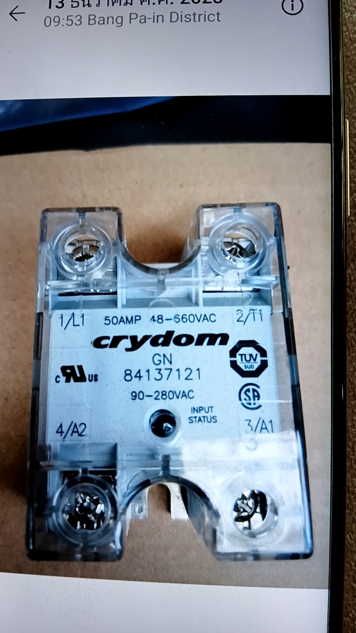 CRYDOM Solid State Relay