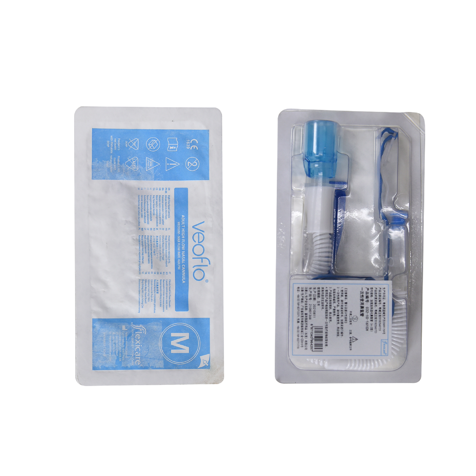 สาย Cannula High flow